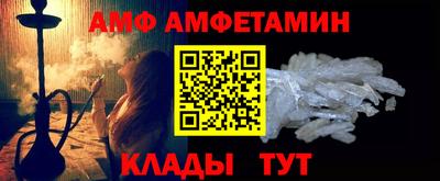 тгк Бугуруслан