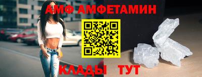тгк Бугуруслан