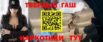 кокаин Будённовск