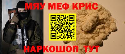 МДПВ Абакан