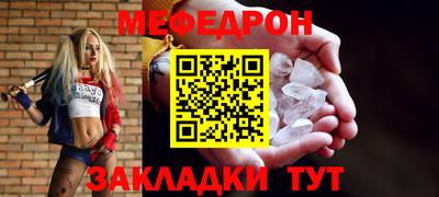 МДПВ Абакан