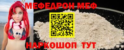 ALPHA-PVP Азнакаево