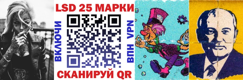 сайты даркнета состав  Санкт-Петербург  Наркотические марки 1500мкг  сколько стоит 