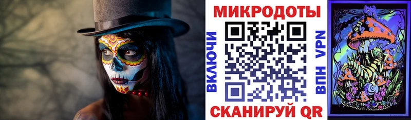 omg онион  Санкт-Петербург  Галлюциногенные грибы прущие грибы 