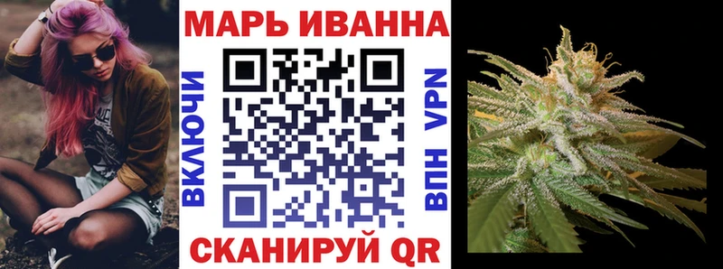 как найти наркотики  мориарти Telegram  МАРИХУАНА AK-47  Санкт-Петербург 